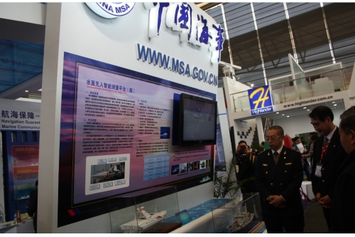 国际海事会展